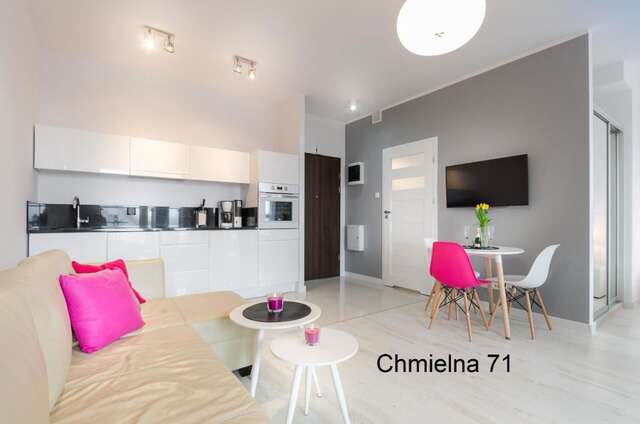 Апартаменты Twój Salon-Apartamenty Stare Miasto Гданьск-36